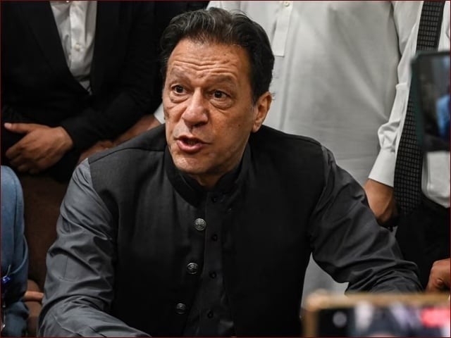 عمران خان نے الیکشن میں دھاندلی سے متعلق آئی ایم ایف کو خط لکھ دیا